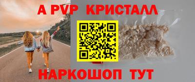 PSILOCYBIN Апрелевка