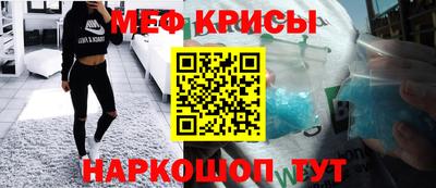a pvp Аргун