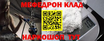 PSILOCYBIN Апрелевка