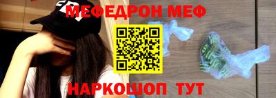 PSILOCYBIN Апрелевка