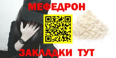 a pvp Аргун