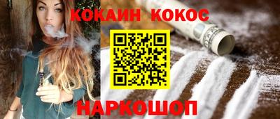 a pvp Аргун