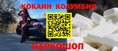 a pvp Аргун