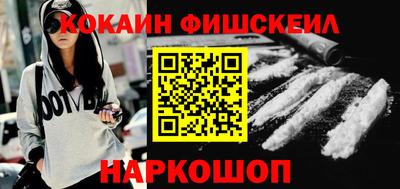 PSILOCYBIN Апрелевка