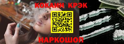 PSILOCYBIN Апрелевка