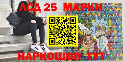 PSILOCYBIN Апрелевка