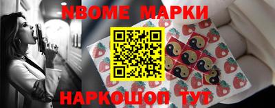 PSILOCYBIN Апрелевка