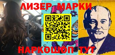 a pvp Аргун