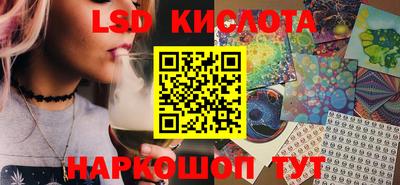 PSILOCYBIN Апрелевка