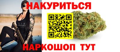 PSILOCYBIN Апрелевка