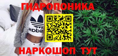 PSILOCYBIN Апрелевка