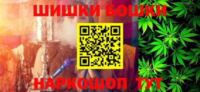 a pvp Аргун