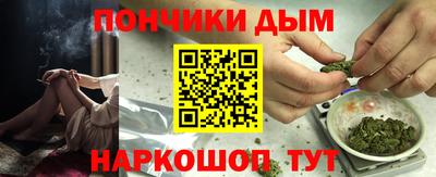 a pvp Аргун