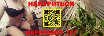 PSILOCYBIN Апрелевка