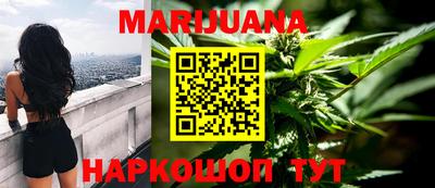PSILOCYBIN Апрелевка