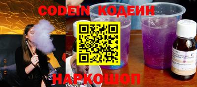 PSILOCYBIN Апрелевка