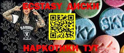 PSILOCYBIN Апрелевка