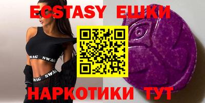 a pvp Аргун