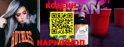 a pvp Аргун