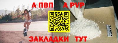 PSILOCYBIN Апрелевка