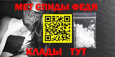 a pvp Аргун