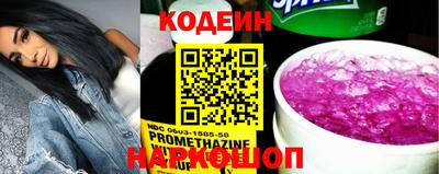 синтетический гашиш Апшеронск