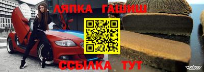 a pvp Аргун