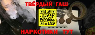 PSILOCYBIN Апрелевка