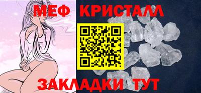 синтетический гашиш Апшеронск