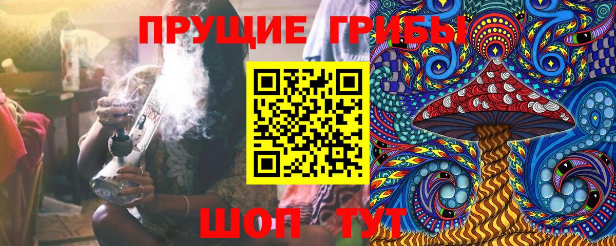Alpha PVP Балабаново
